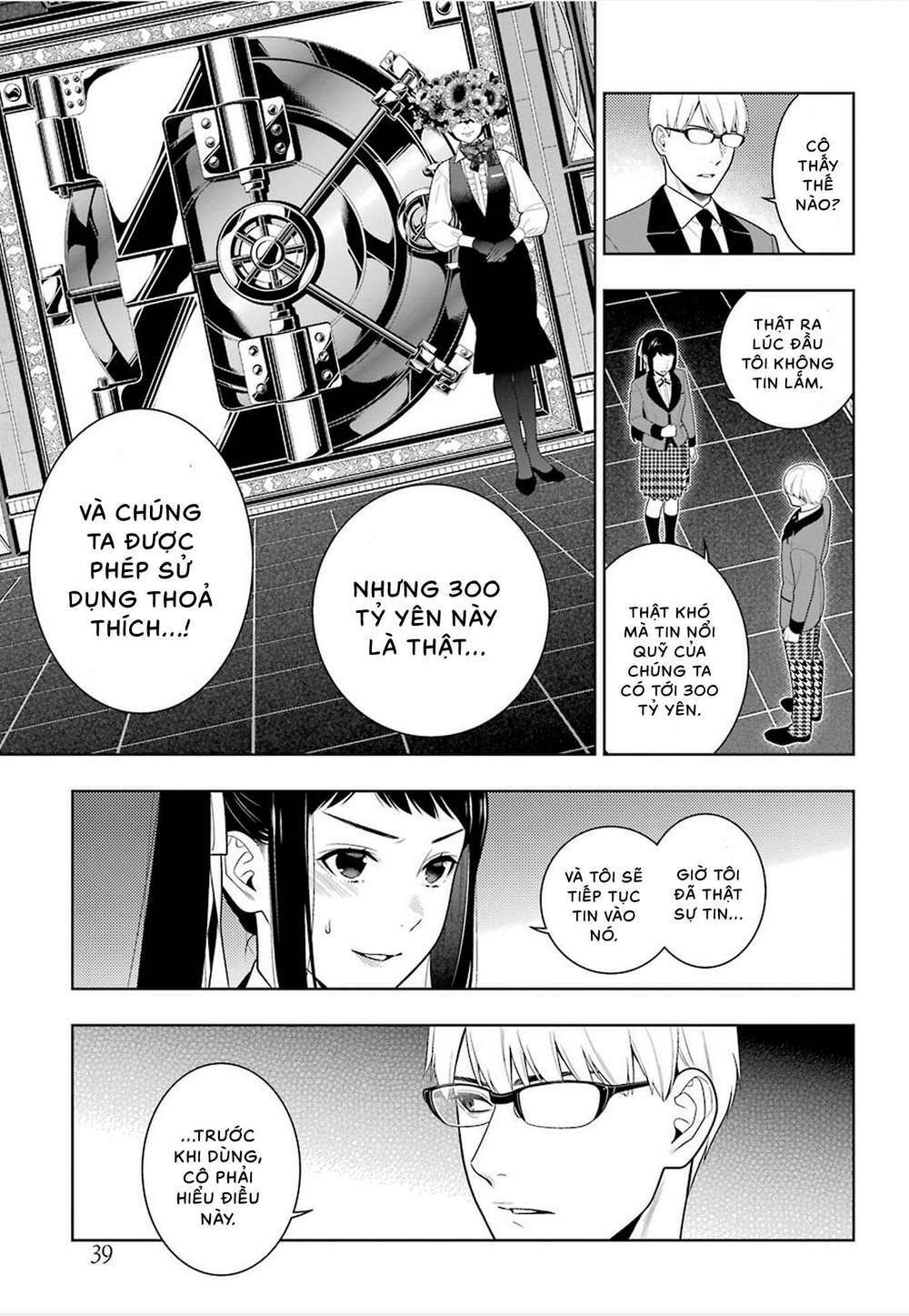 kakegurui chapter 90 - Trang 2