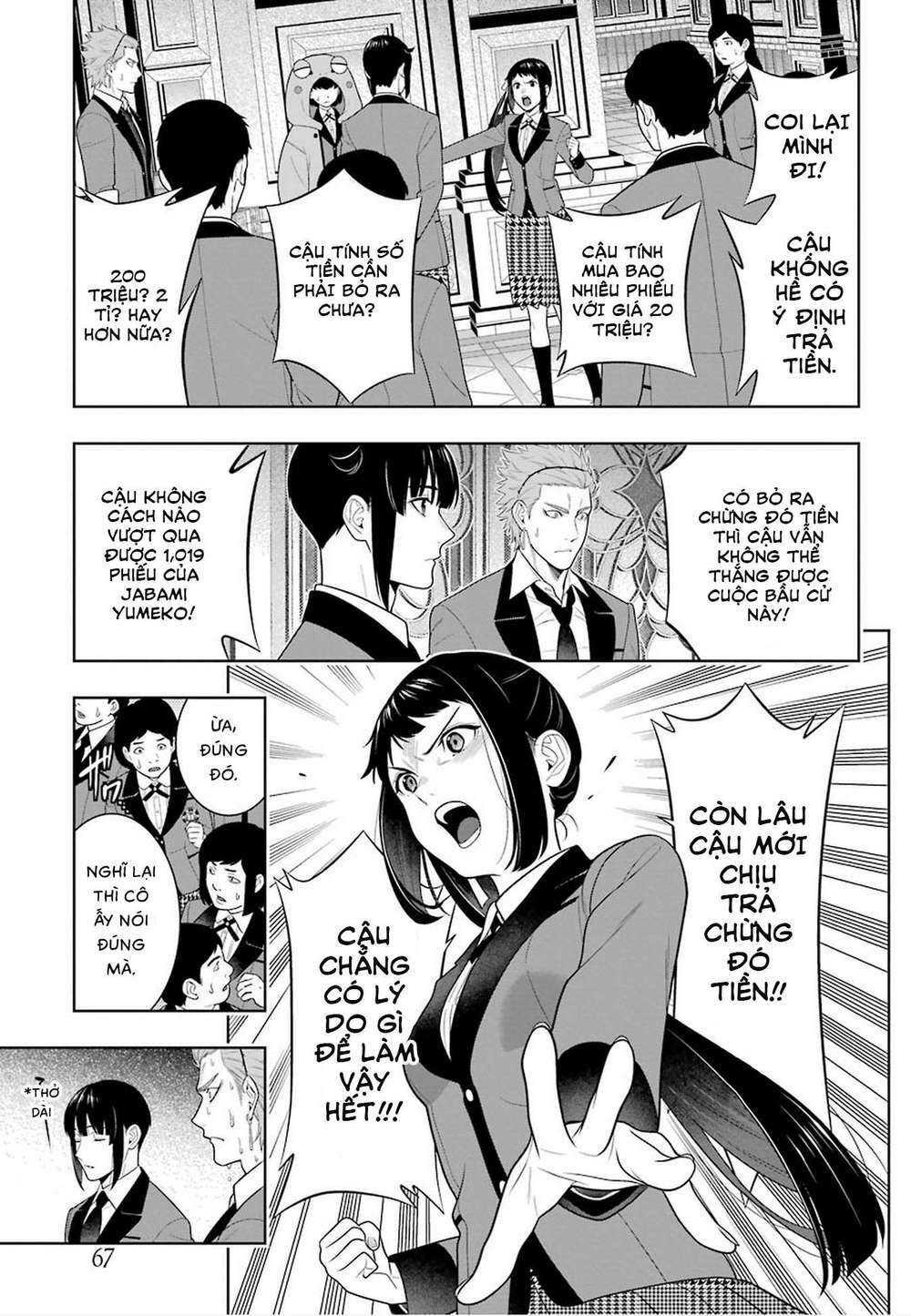 kakegurui chapter 90 - Trang 2