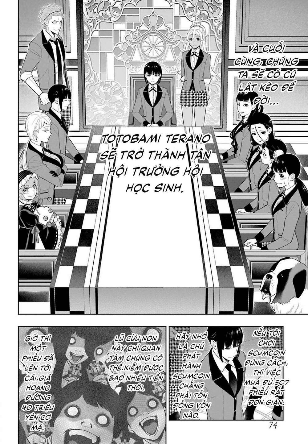 kakegurui chapter 90 - Trang 2