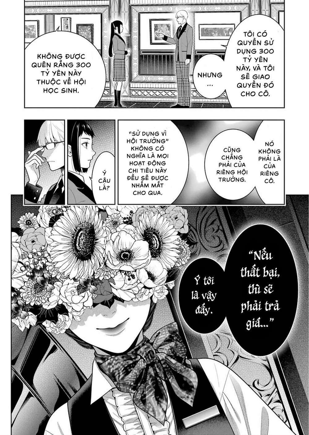 kakegurui chapter 90 - Trang 2