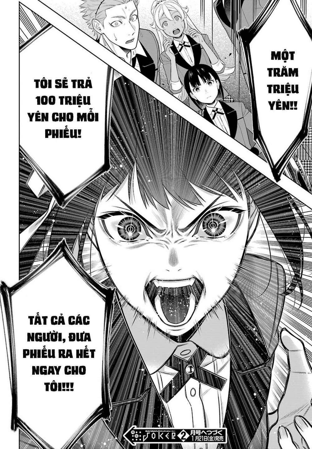 kakegurui chapter 90 - Trang 2