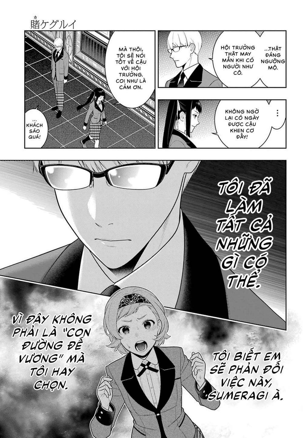 kakegurui chapter 90 - Trang 2