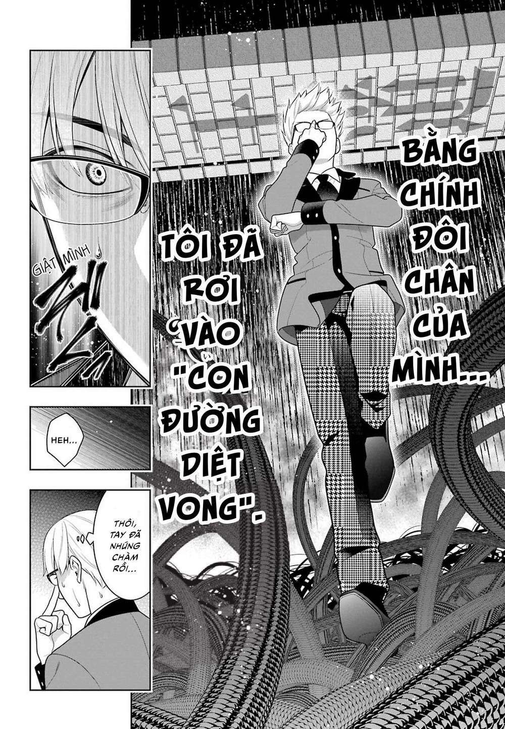 kakegurui chapter 90 - Trang 2