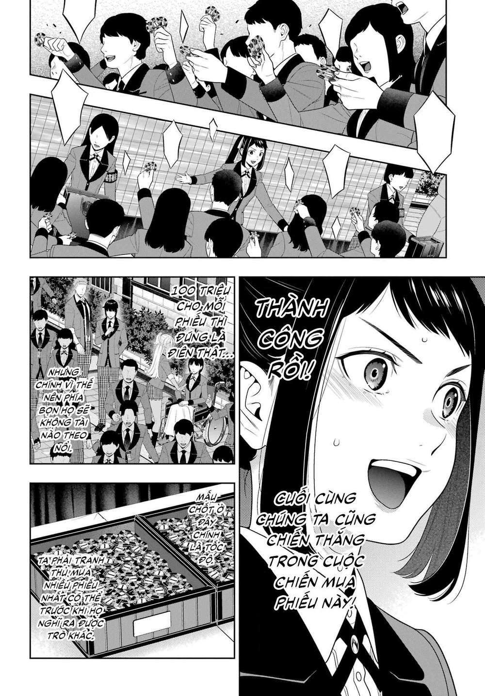 kakegurui chapter 93 - Next chapter 94