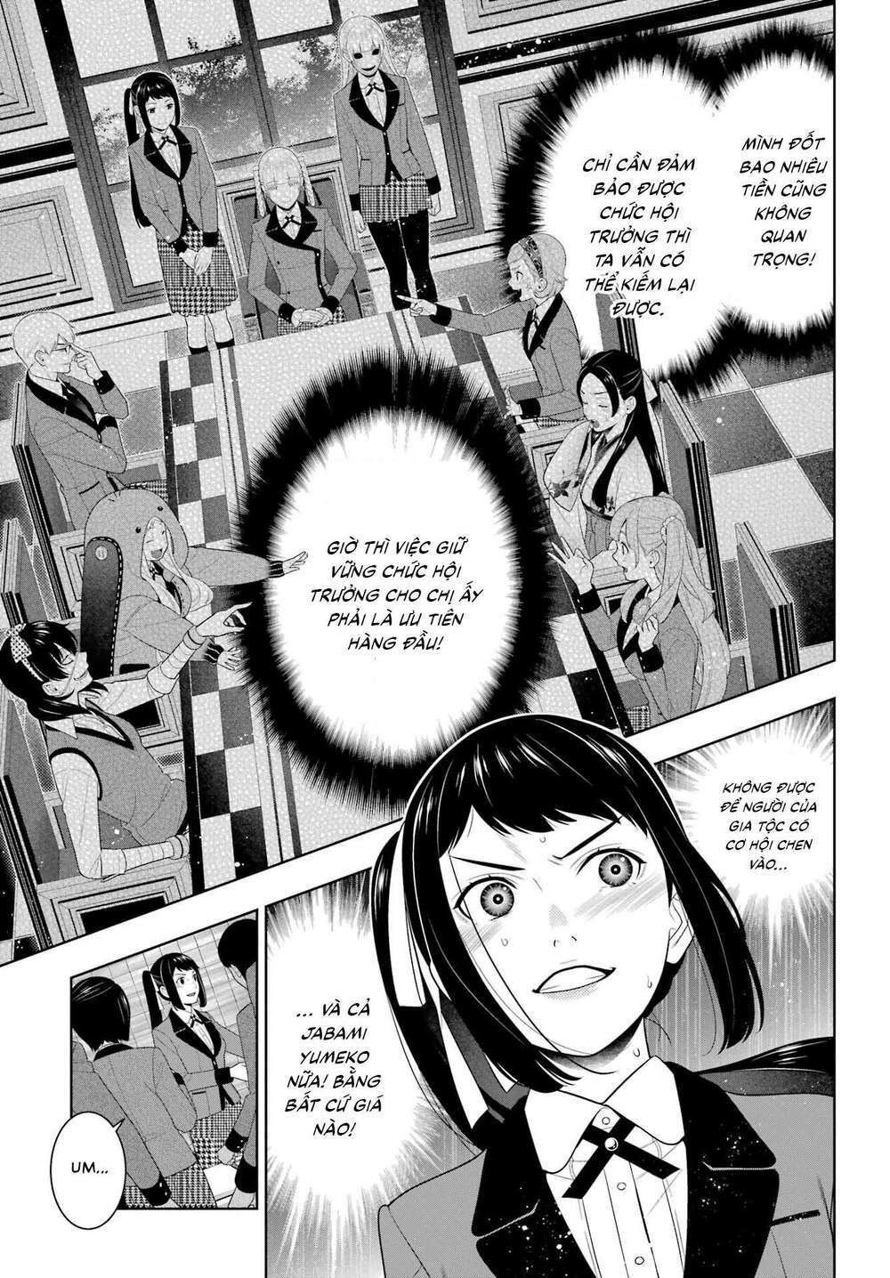 kakegurui chapter 93 - Next chapter 94