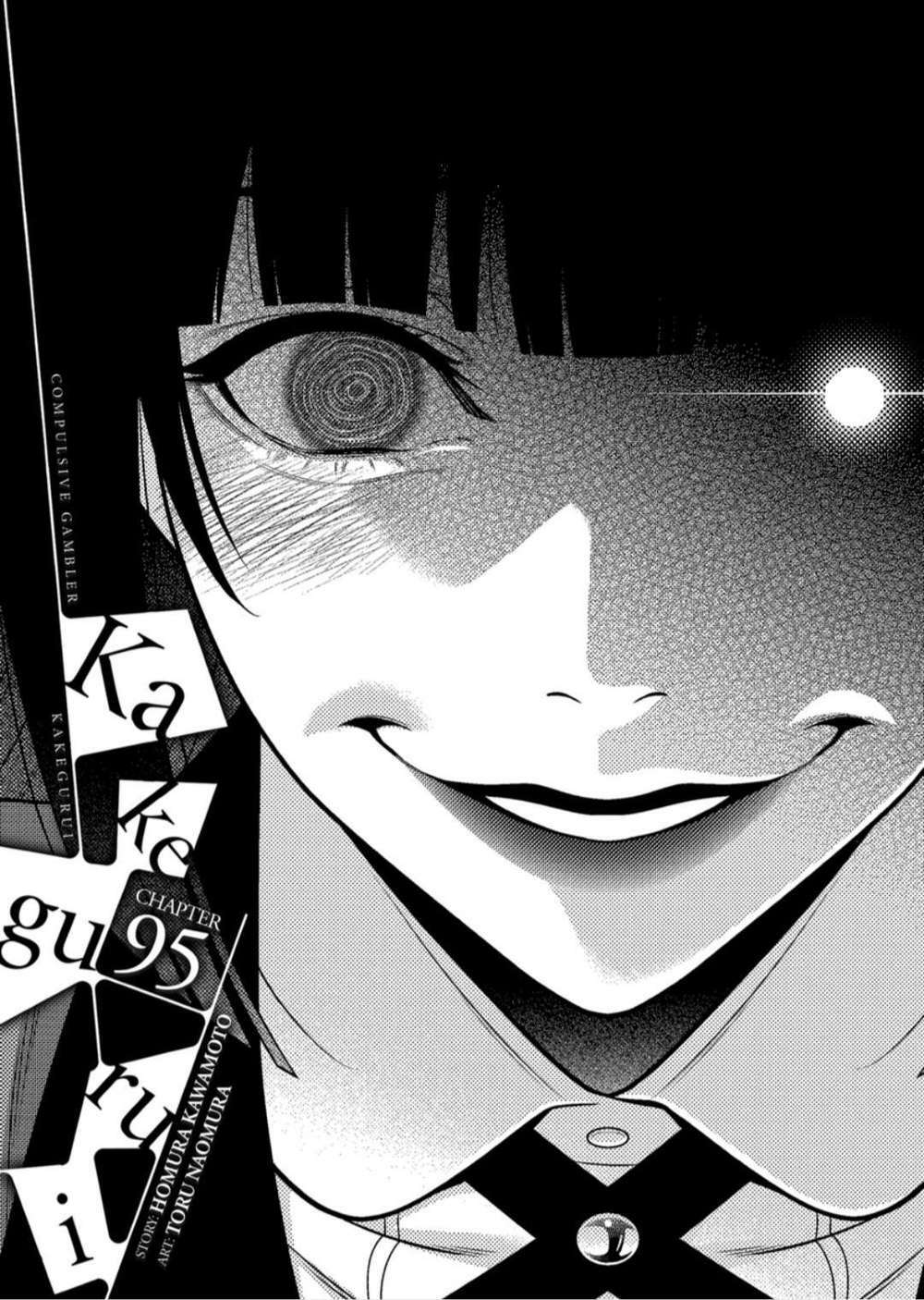 kakegurui chapter 95 - Next chapter 96