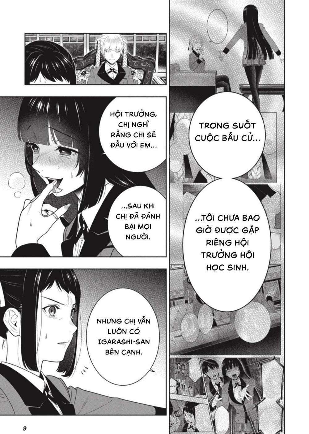 kakegurui chapter 95 - Next chapter 96