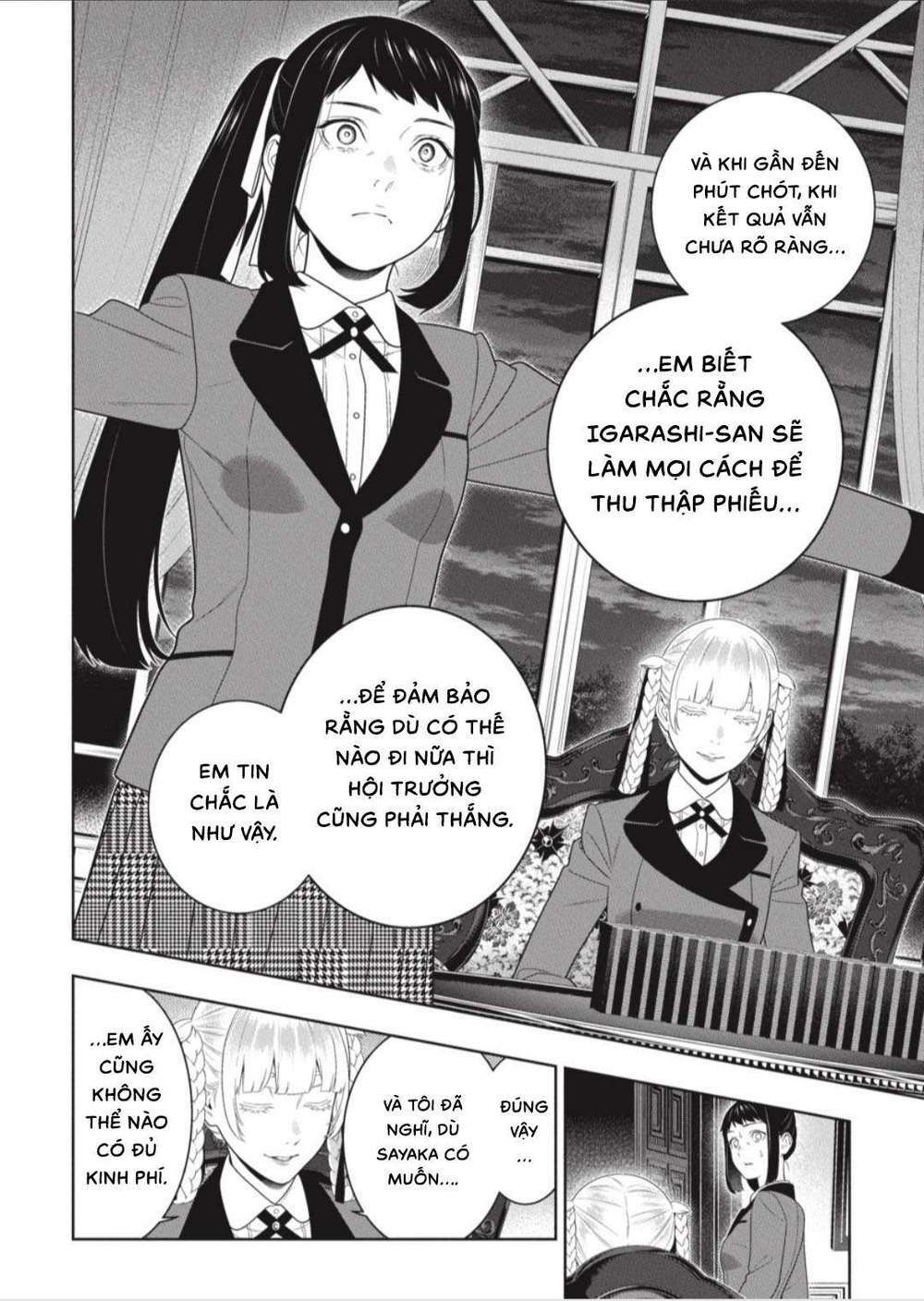 kakegurui chapter 95 - Next chapter 96