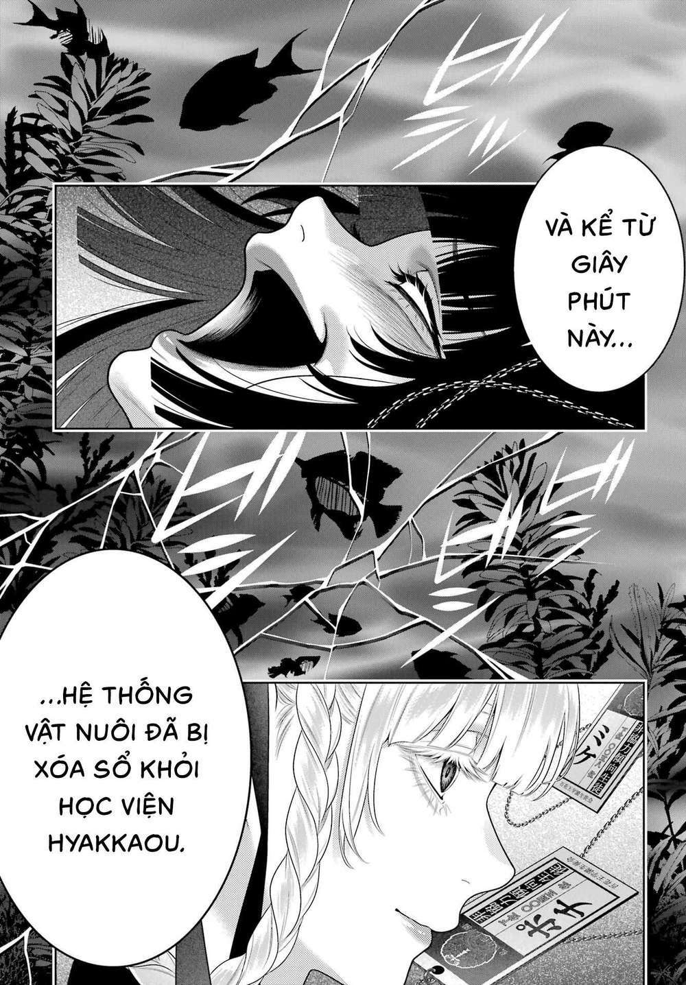 kakegurui chapter 95 - Next chapter 96