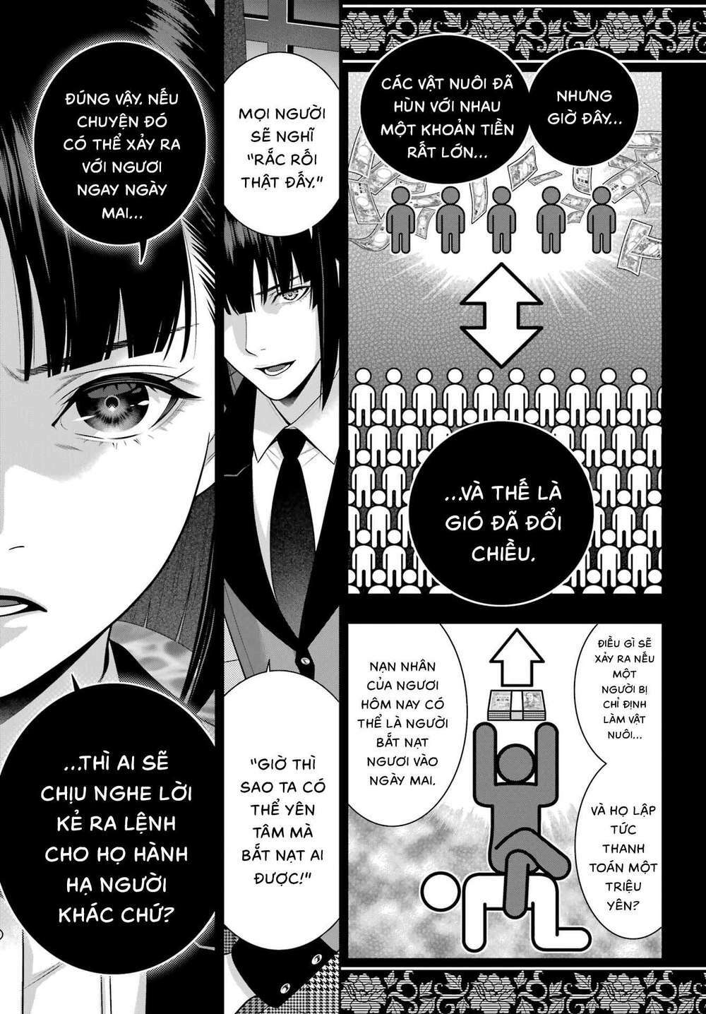 kakegurui chapter 95 - Next chapter 96