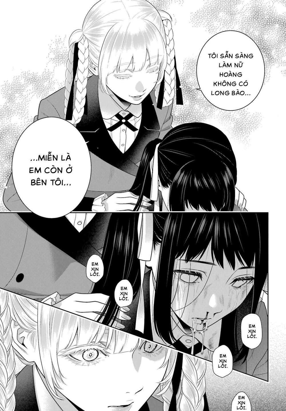 kakegurui chapter 95 - Next chapter 96