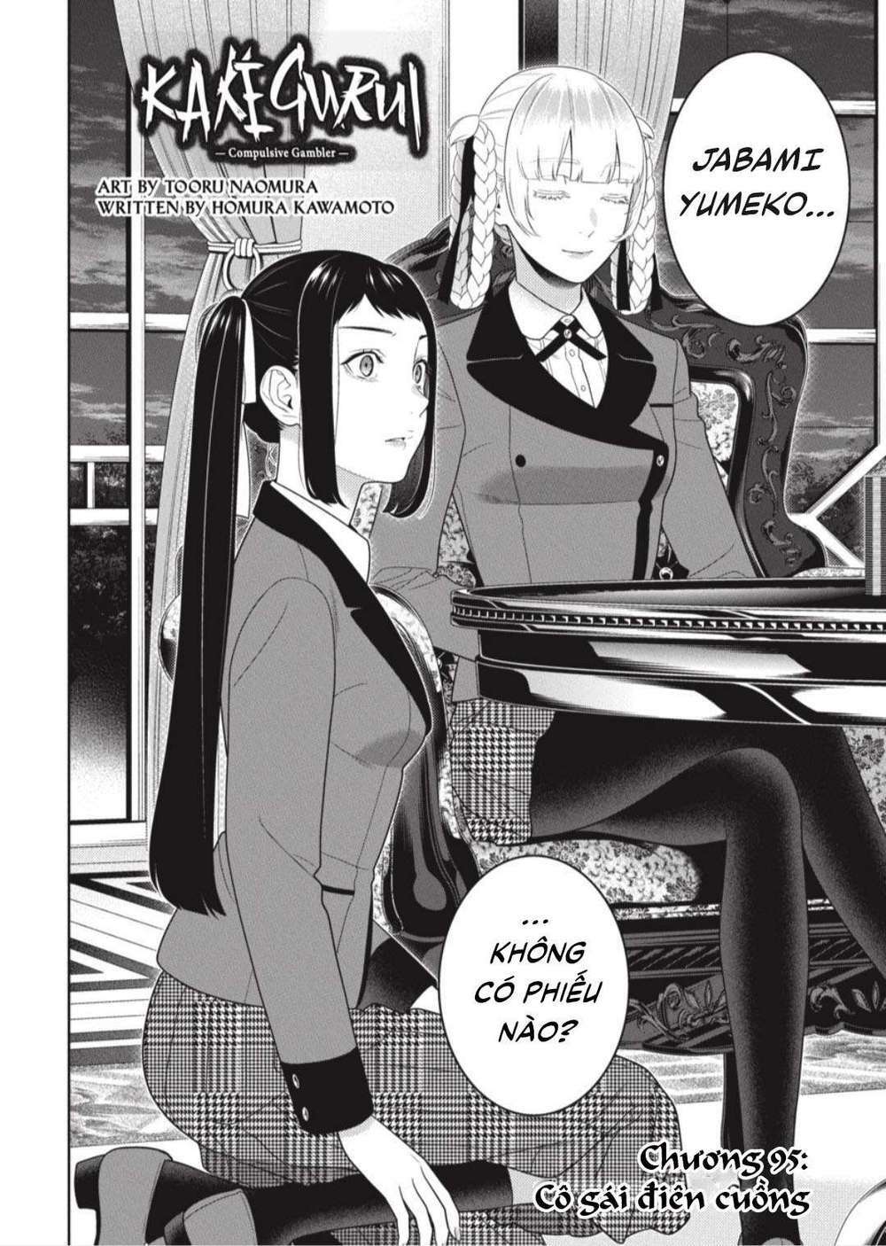 kakegurui chapter 95 - Next chapter 96