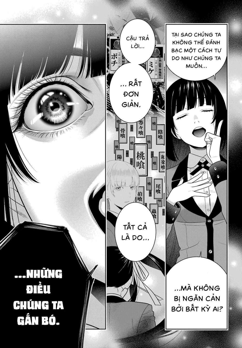 kakegurui chapter 95 - Next chapter 96