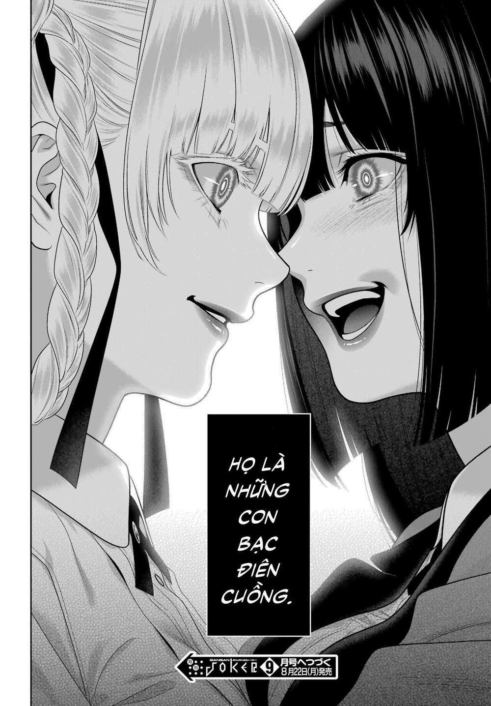 kakegurui chapter 95 - Next chapter 96