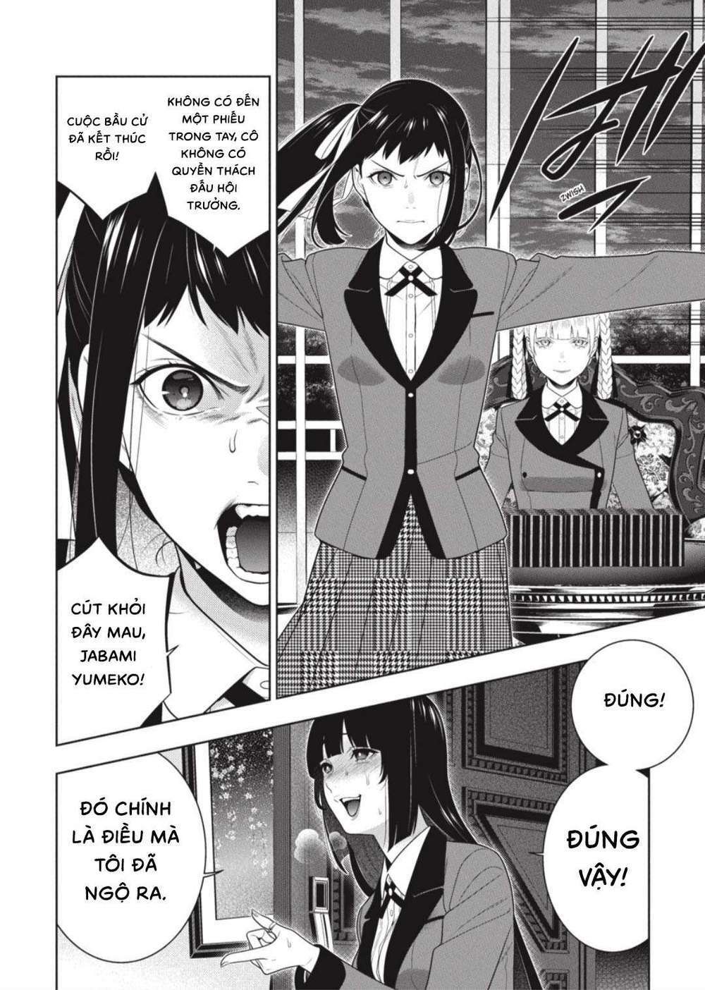 kakegurui chapter 95 - Next chapter 96