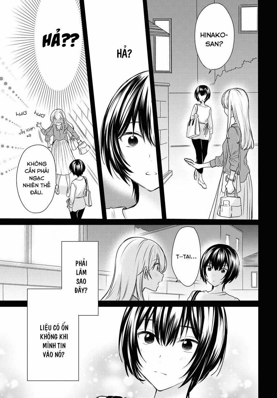 kaketa tsuki to doughnut Chapter 11 - Next chapter 12: - chịu Đựng