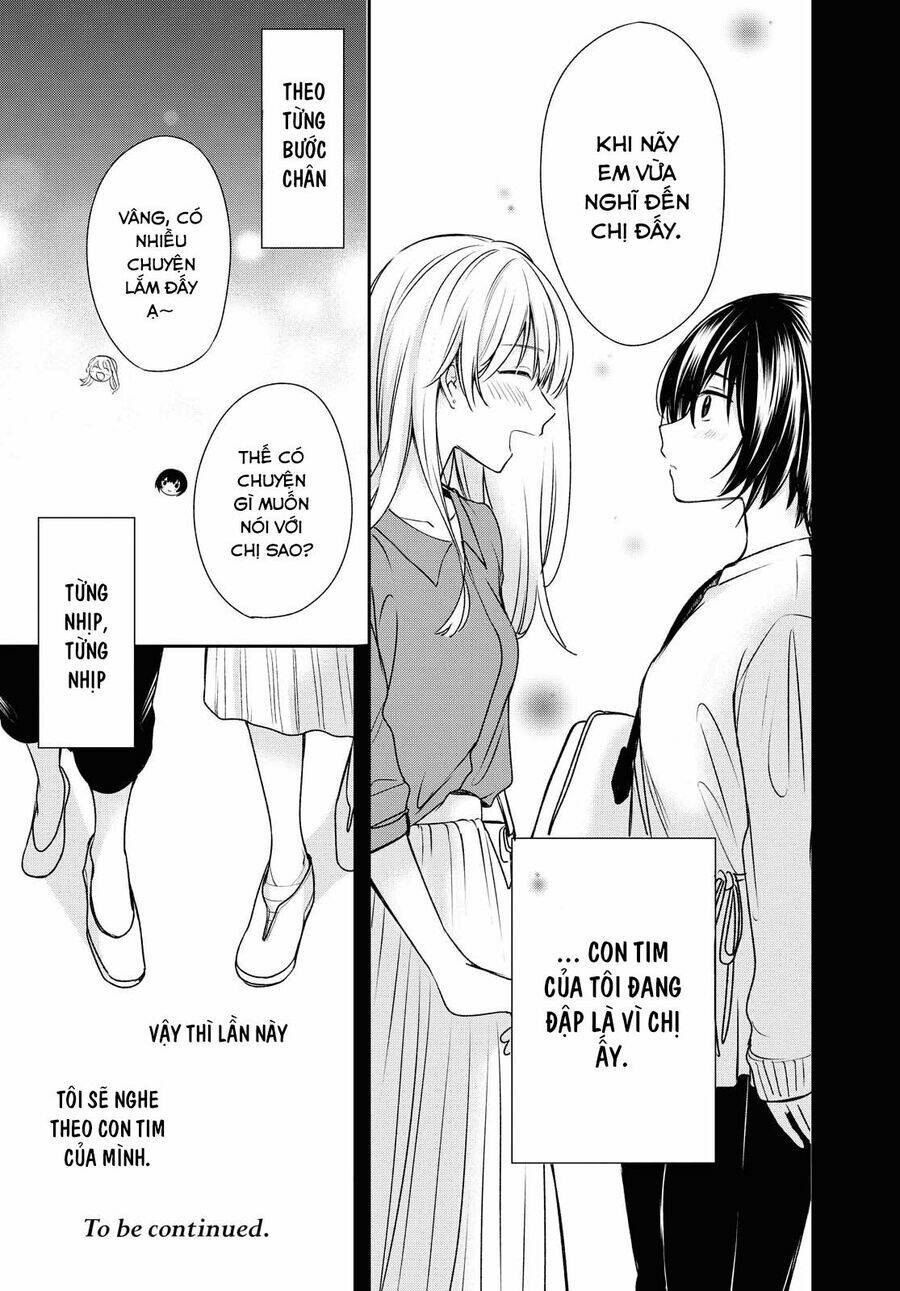 kaketa tsuki to doughnut Chapter 11 - Next chapter 12: - chịu Đựng