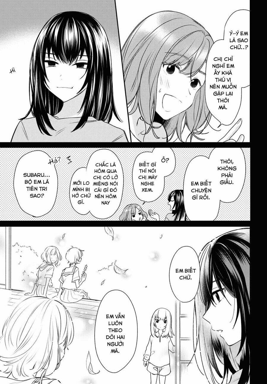 kaketa tsuki to doughnut Chapter 11 - Next chapter 12: - chịu Đựng