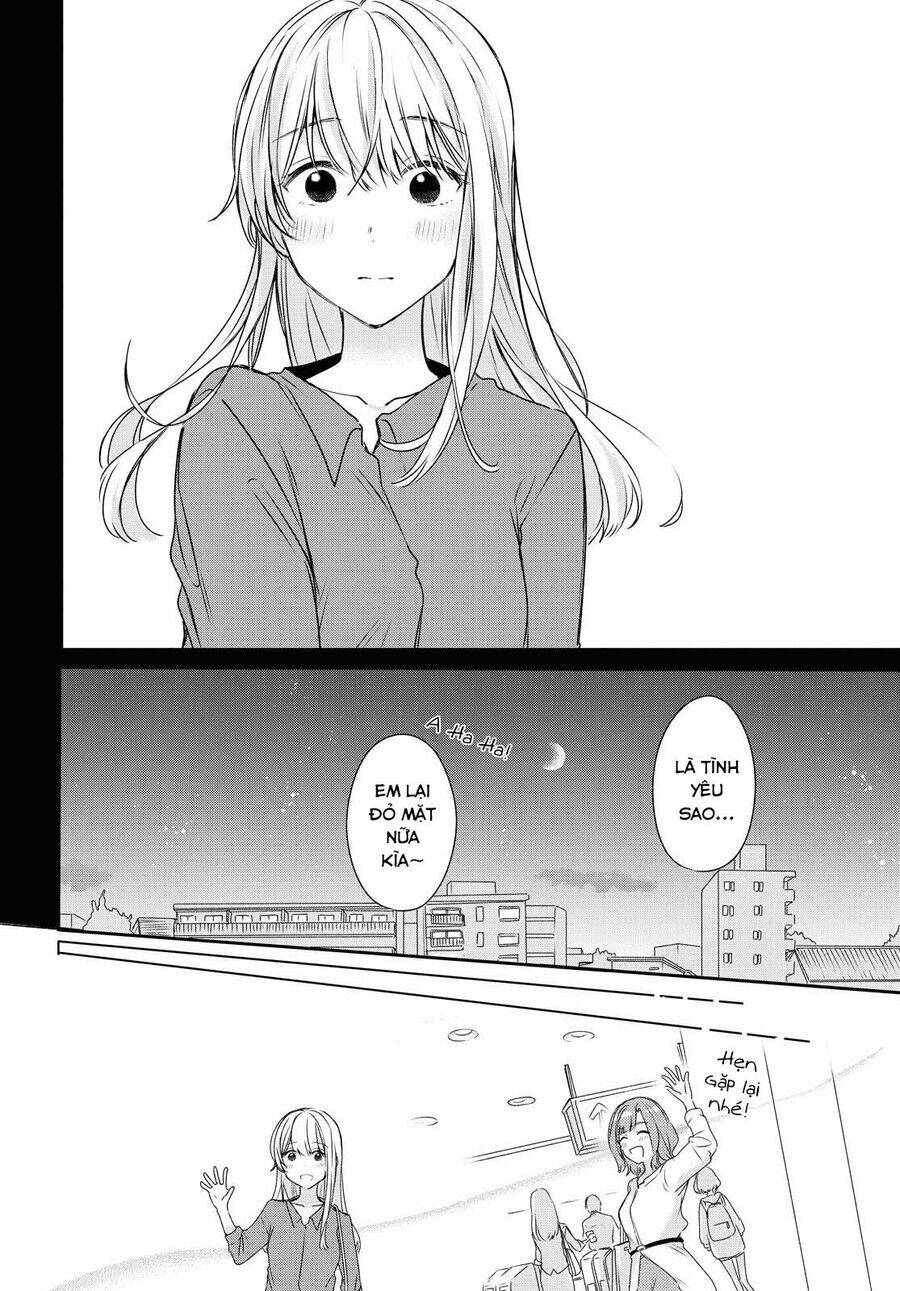 kaketa tsuki to doughnut Chapter 11 - Next chapter 12: - chịu Đựng