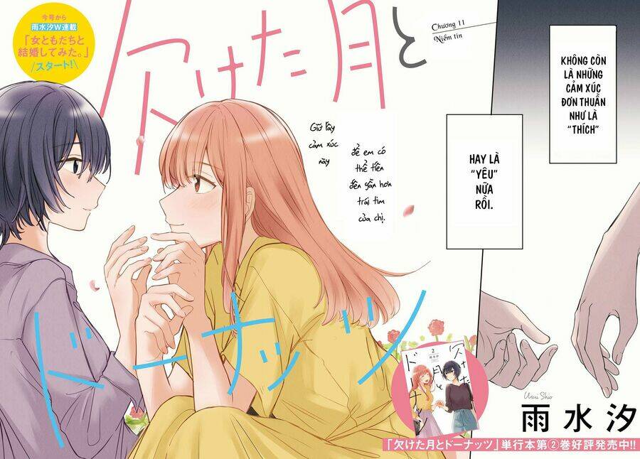 kaketa tsuki to doughnut Chapter 11 - Next chapter 12: - chịu Đựng