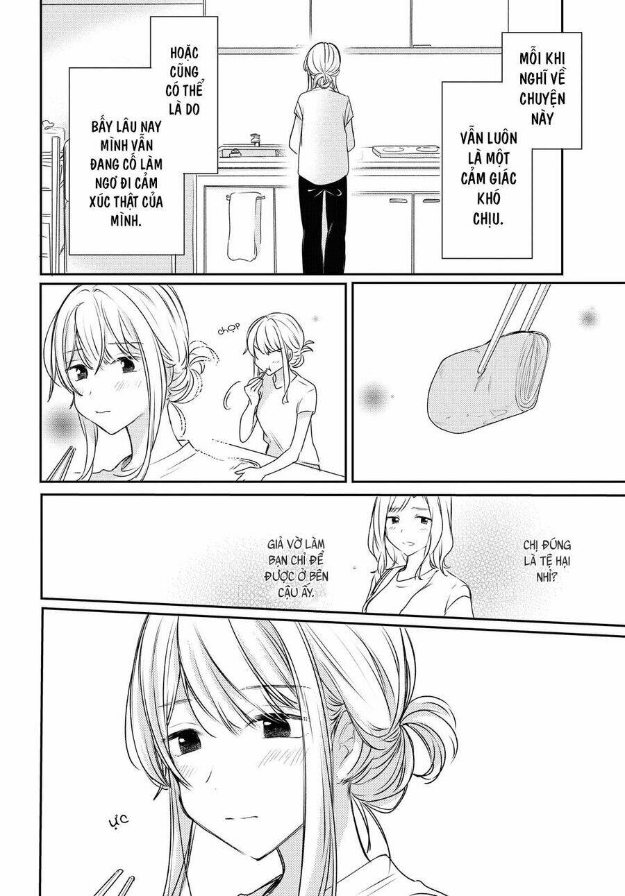 kaketa tsuki to doughnut Chapter 11 - Next chapter 12: - chịu Đựng