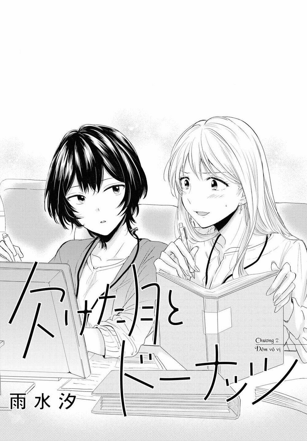 kaketa tsuki to doughnut chapter 2: - Đêm vô vị - Next chapter 3: - một bước nhỏ