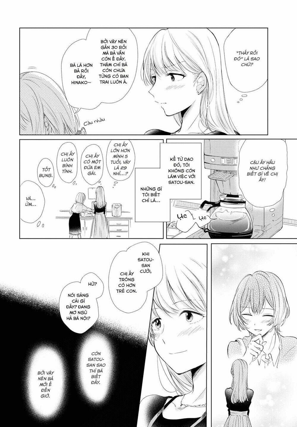 kaketa tsuki to doughnut chapter 2: - Đêm vô vị - Next chapter 3: - một bước nhỏ