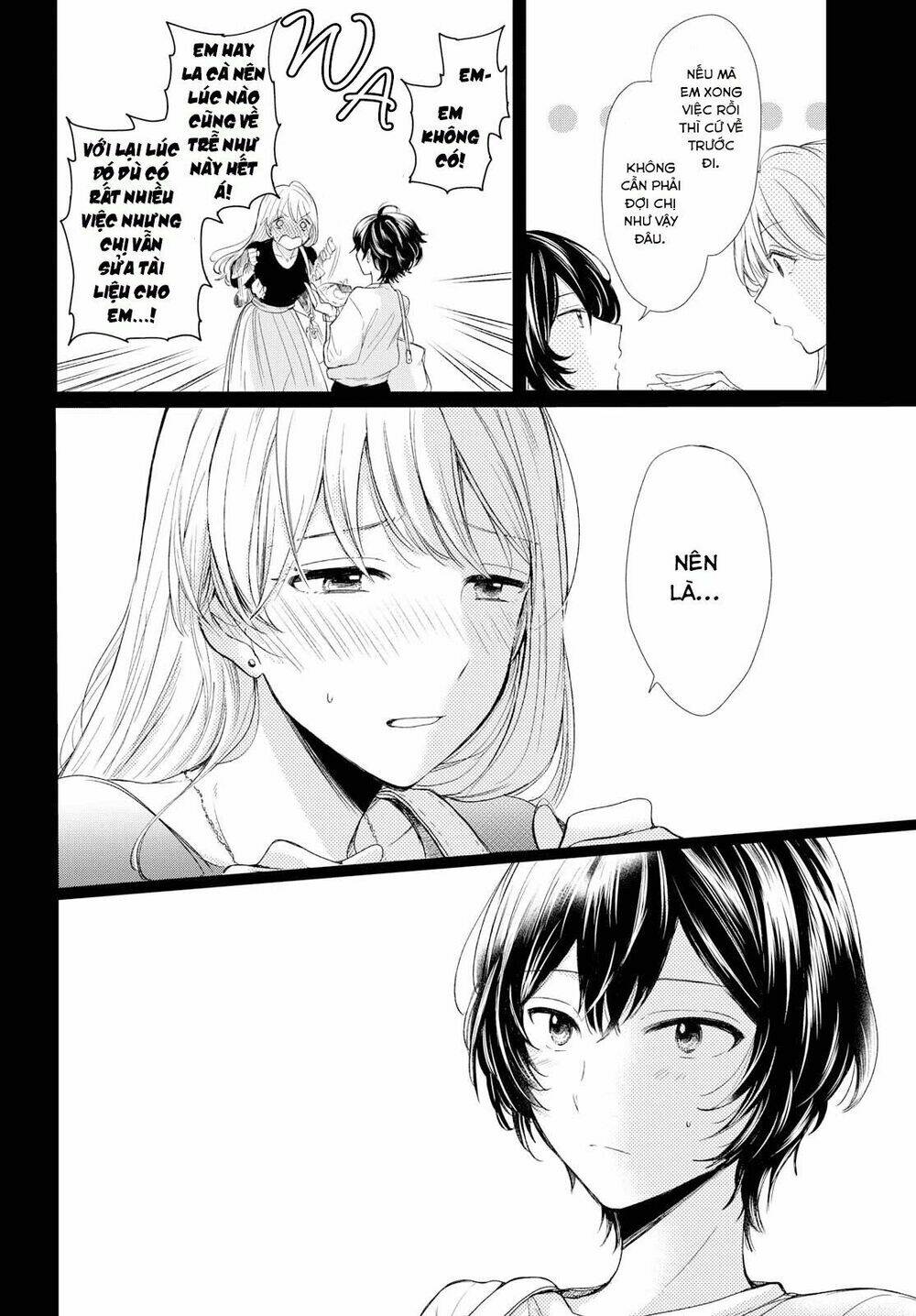 kaketa tsuki to doughnut chapter 2: - Đêm vô vị - Next chapter 3: - một bước nhỏ