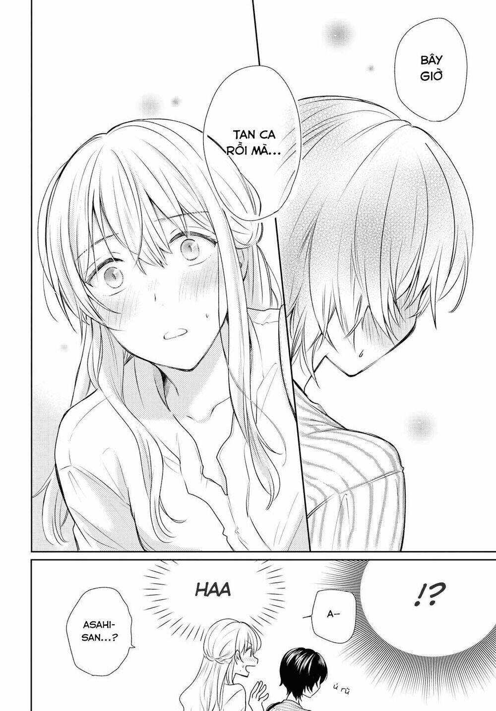 kaketa tsuki to doughnut chapter 6: – bên kia mặt trăng - Trang 2