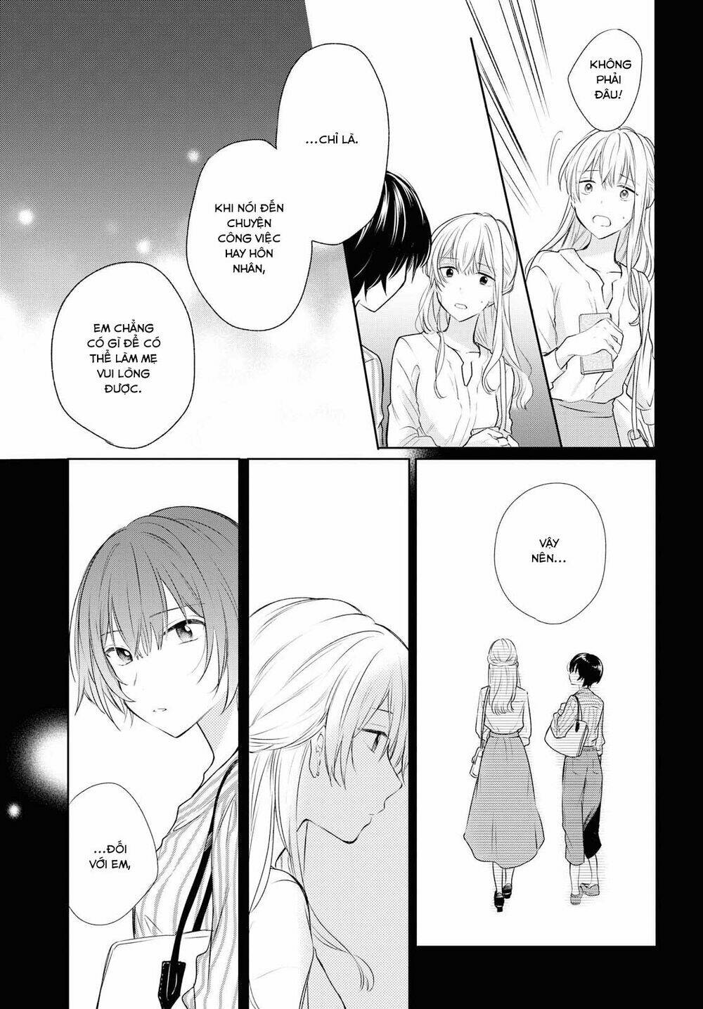 kaketa tsuki to doughnut chapter 6: – bên kia mặt trăng - Trang 2