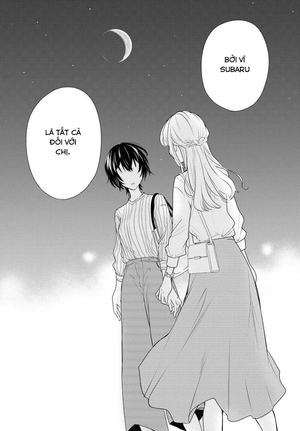 kaketa tsuki to doughnut chapter 6: – bên kia mặt trăng - Trang 2