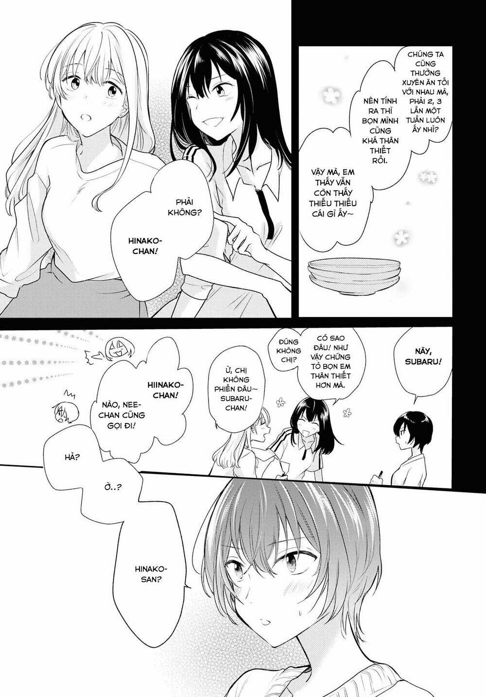 kaketa tsuki to doughnut chapter 6: – bên kia mặt trăng - Trang 2