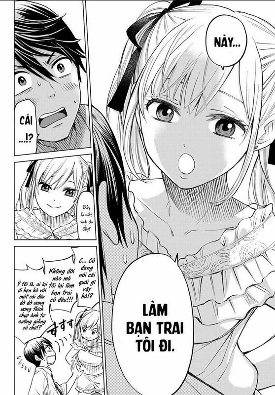 kakkou no iinazuke chapter 1 - Trang 2