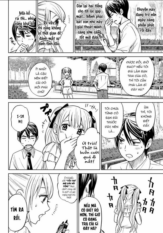 kakkou no iinazuke chapter 1 - Trang 2