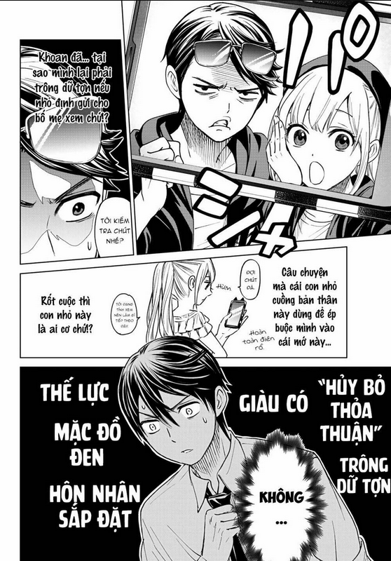 kakkou no iinazuke chapter 1 - Trang 2