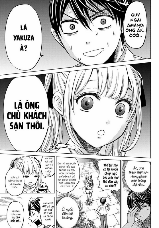 kakkou no iinazuke chapter 1 - Trang 2