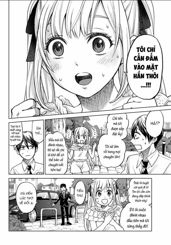 kakkou no iinazuke chapter 1 - Trang 2