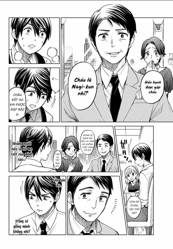 kakkou no iinazuke chapter 1 - Trang 2