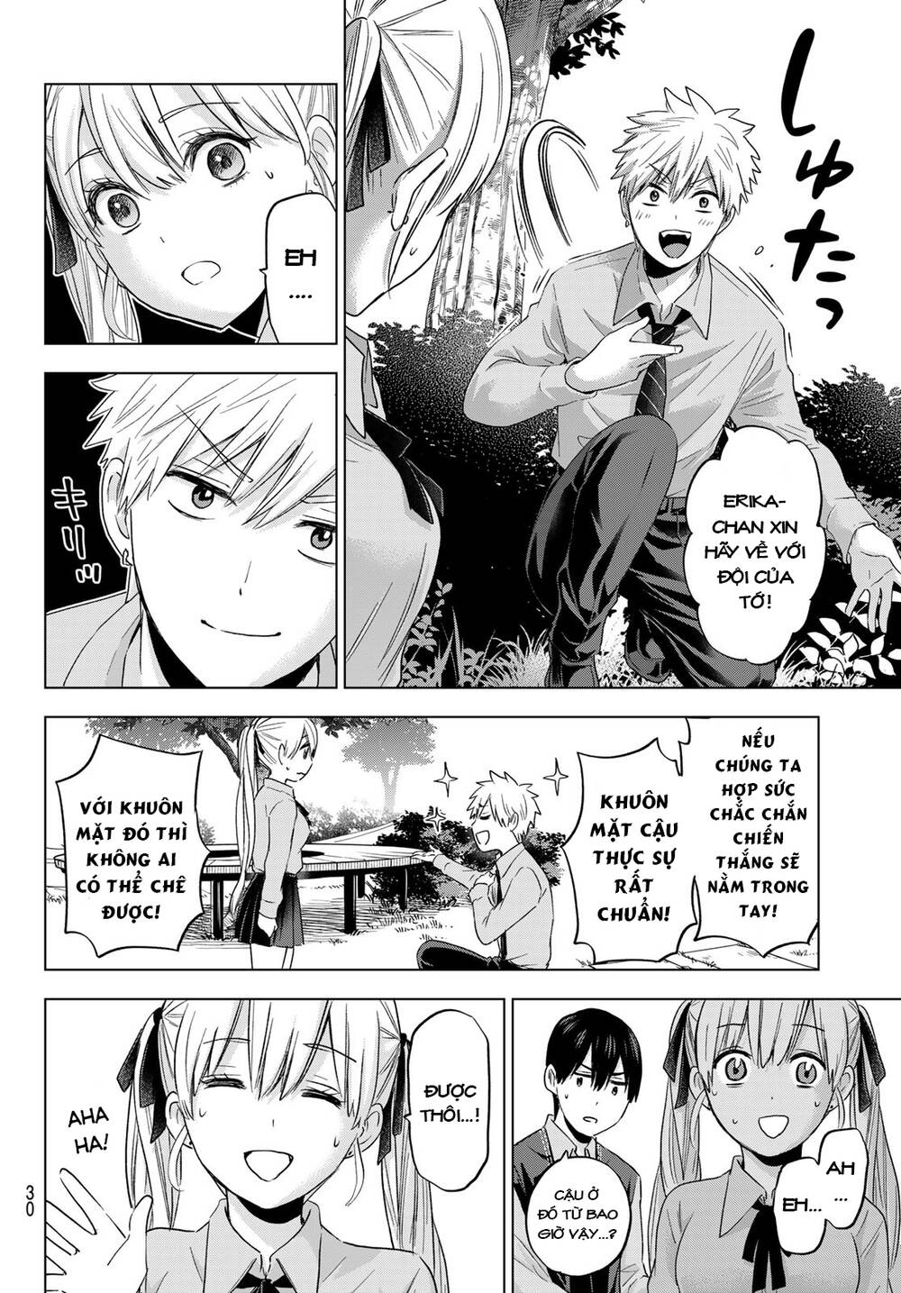 kakkou no iinazuke chapter 100 - Next chapter 101