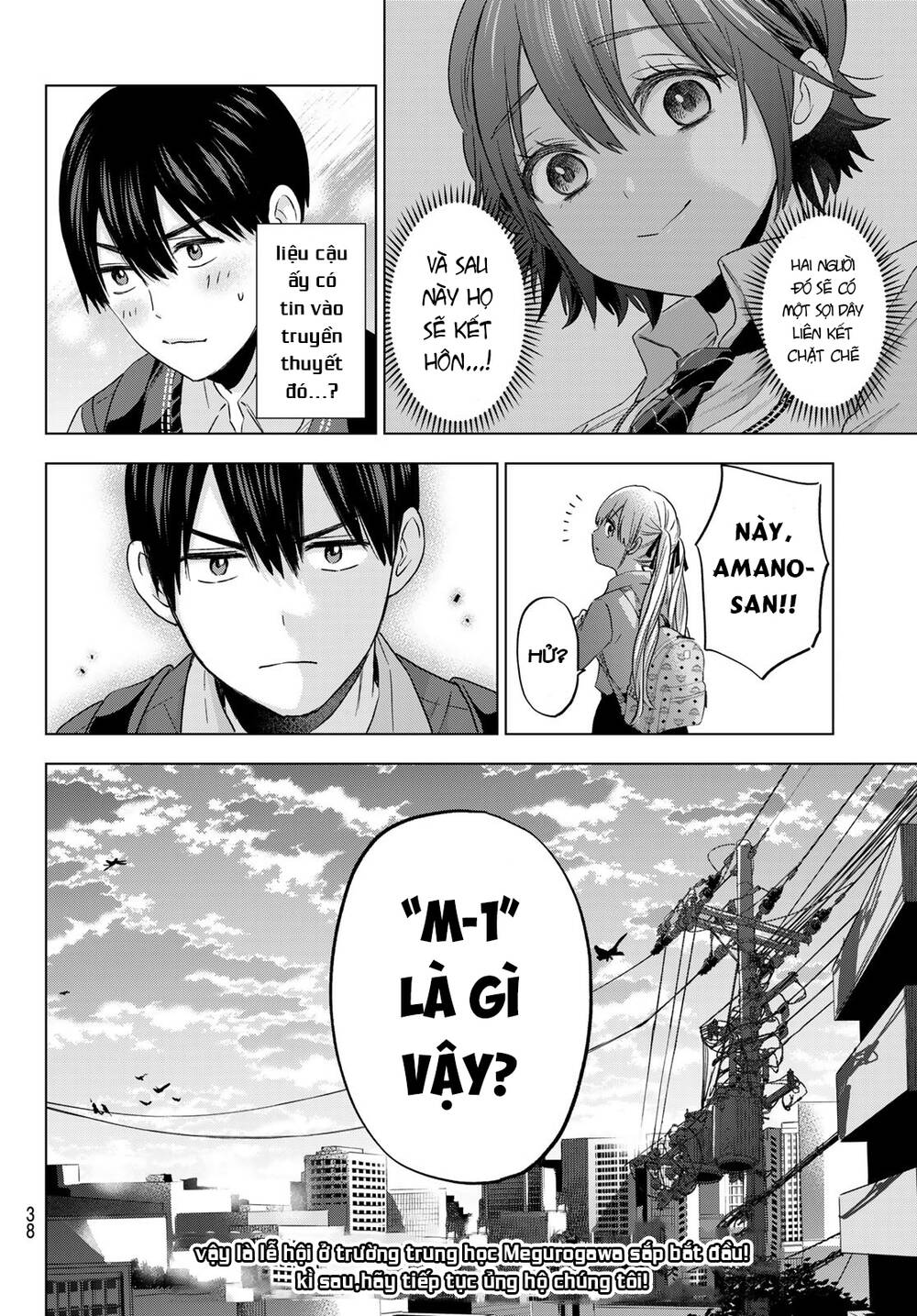 kakkou no iinazuke chapter 100 - Next chapter 101