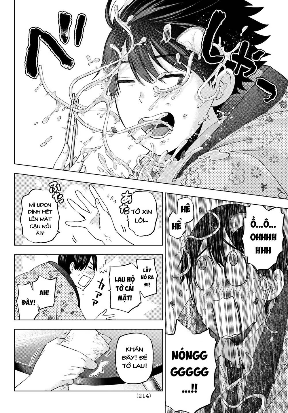 kakkou no iinazuke chapter 101 - Trang 2