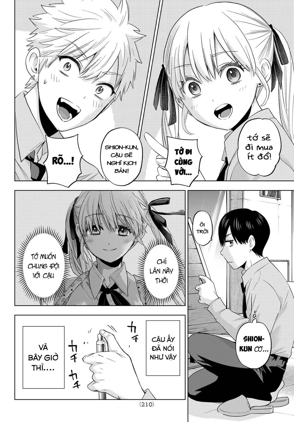 kakkou no iinazuke chapter 101 - Trang 2