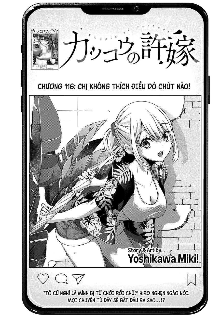 kakkou no iinazuke chapter 116 - Next chapter 117