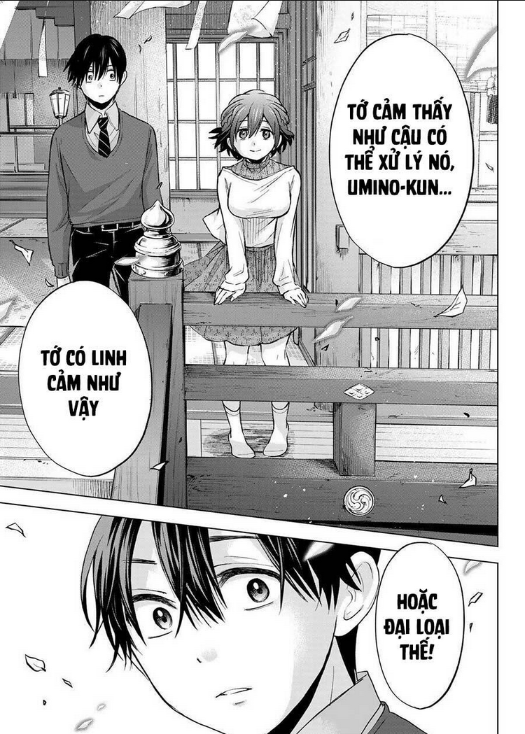 kakkou no iinazuke chapter 13 - Trang 2