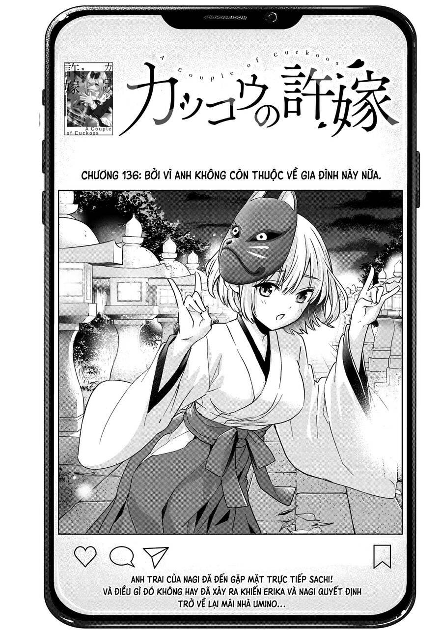 kakkou no iinazuke chapter 136 - Next chapter 137