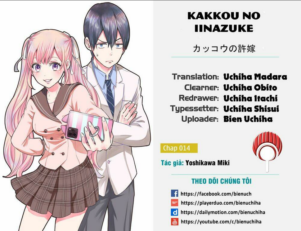 kakkou no iinazuke chapter 14 - Next chapter 15