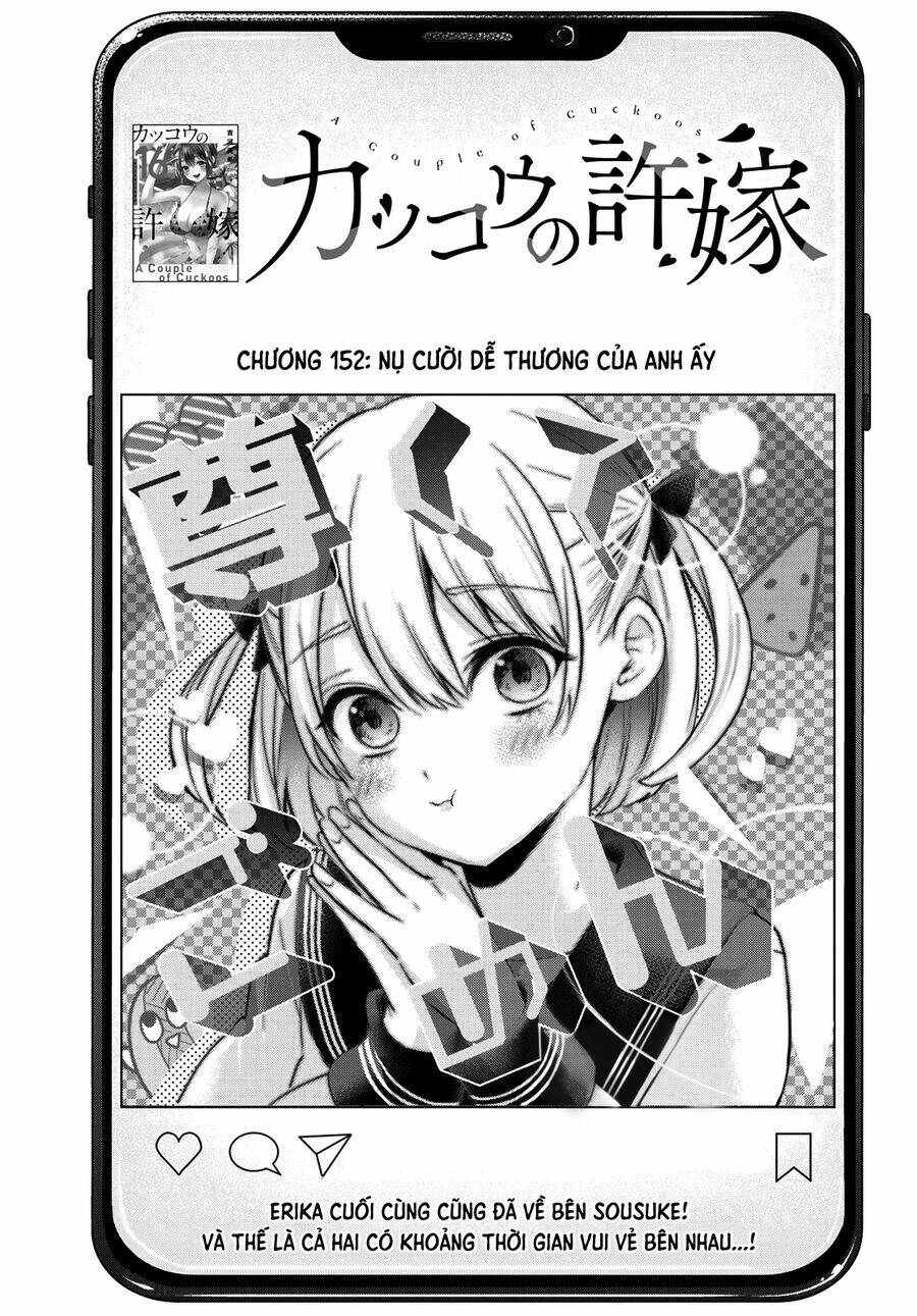 kakkou no iinazuke chapter 152 - Next chapter 153