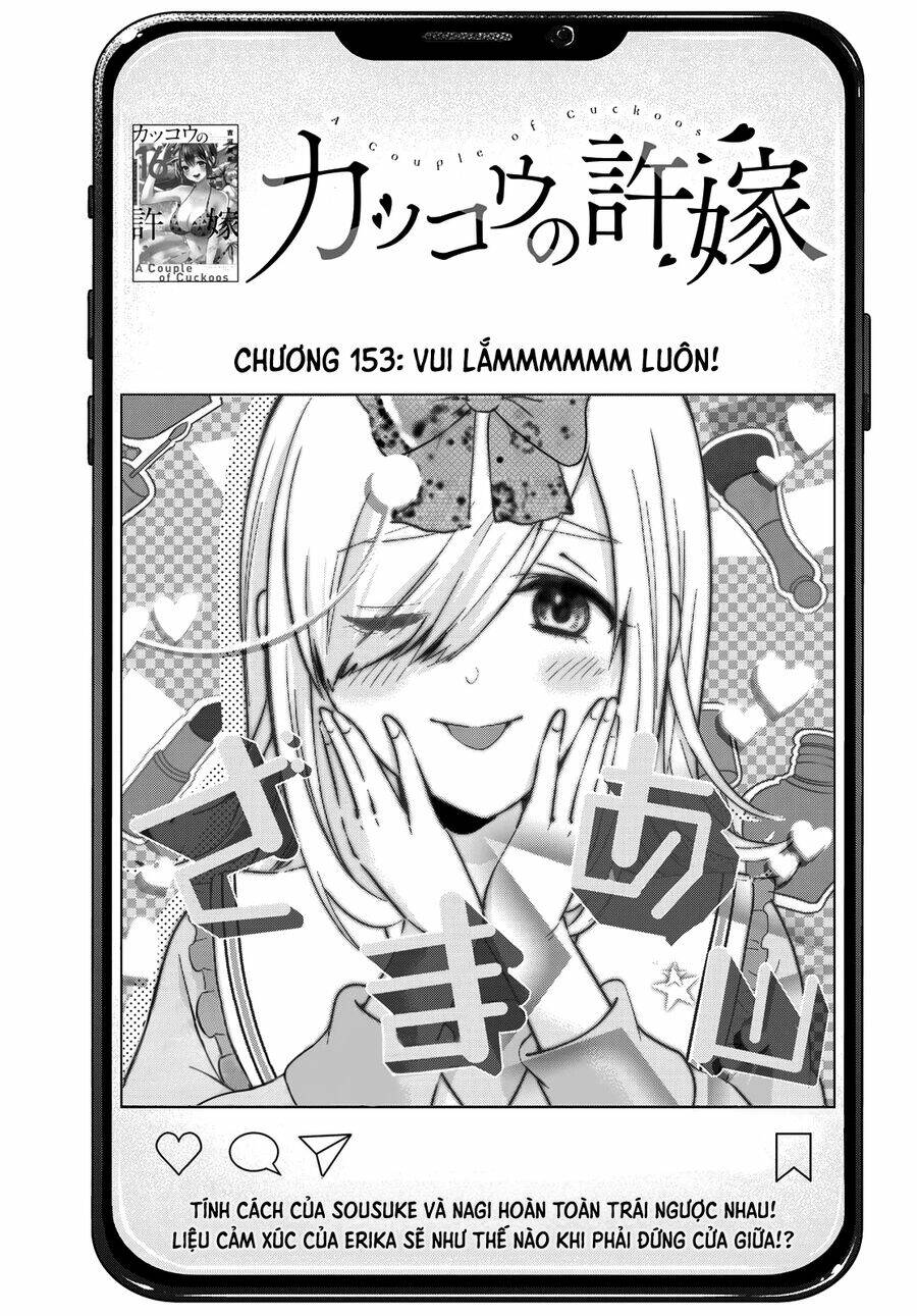 kakkou no iinazuke chapter 153 - Next chapter 154