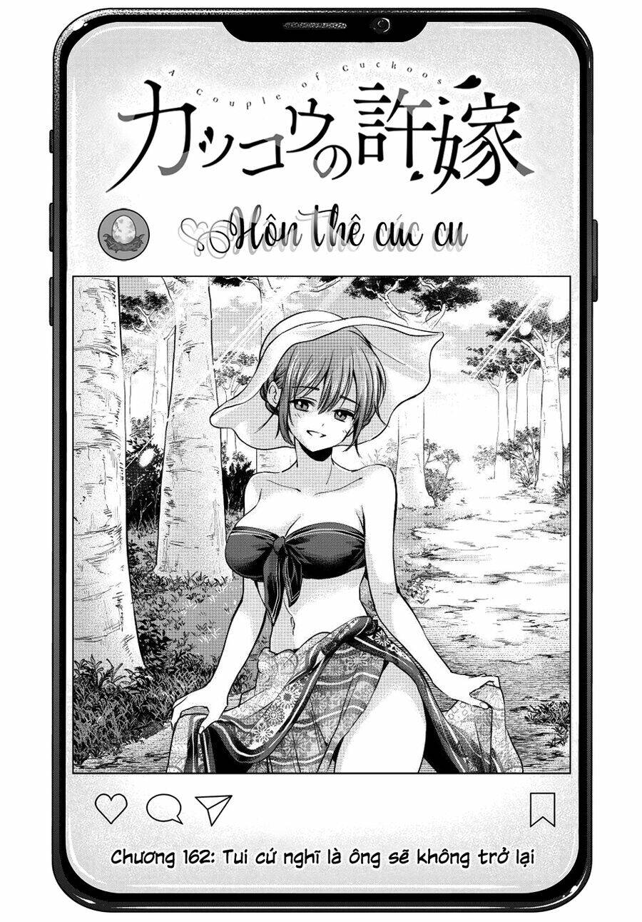 kakkou no iinazuke chapter 162 - Next chapter 163