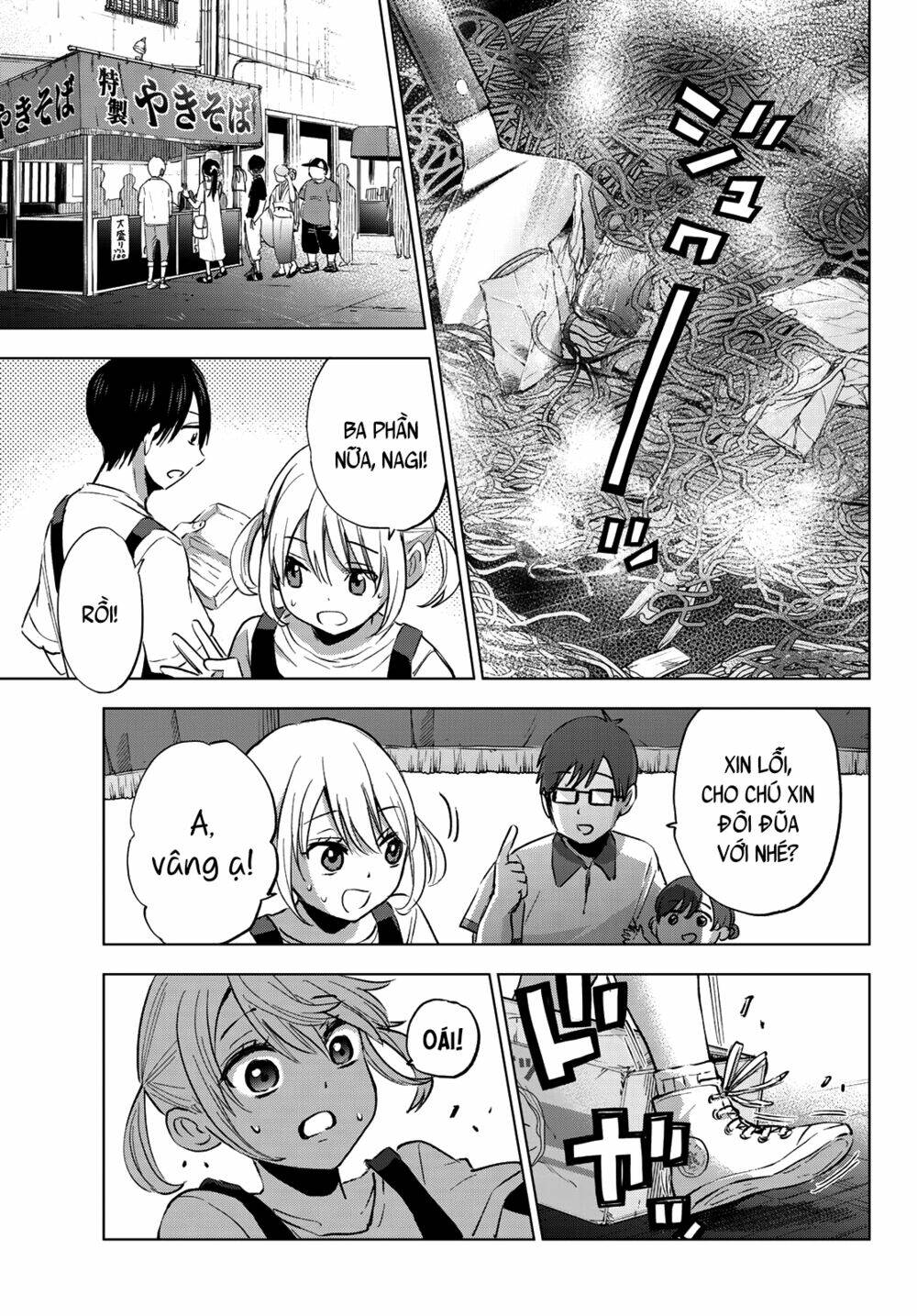 kakkou no iinazuke chapter 32: núi sinh ra là để trèo! - Next chapter 33: tôi sẽ không bao giờ quên mùa hè này đâu!